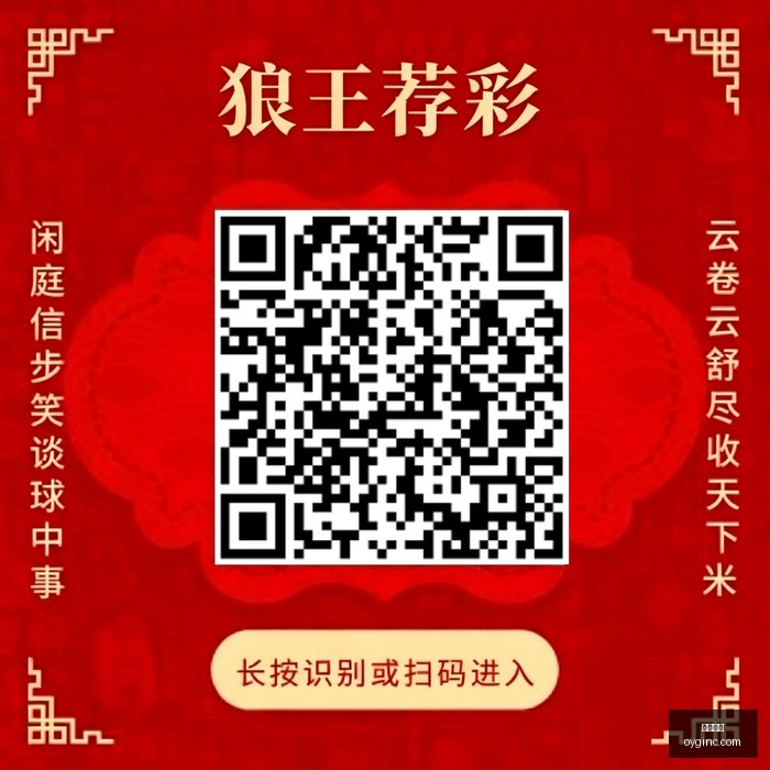 任天堂,独家大作怪,物猎人,皇冠比分,即时比分,足球比分,篮球比分,比分直播