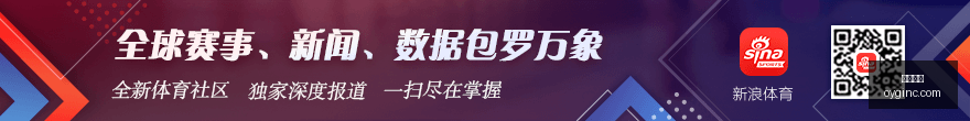 双色球头奖,两注各千万,落地,皇冠比分,即时比分,足球比分,篮球比分,比分直播