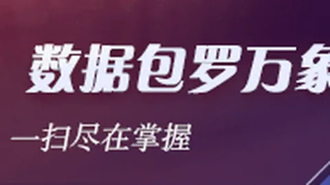 2026年9月1日公告精华版：投资避雷指南