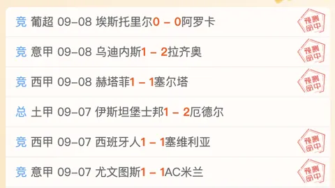 电竞游戏版本更，皇冠比分，新，玩家热议品牌新功能
