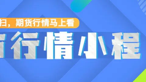 体育品牌电竞合作，新品上市引发热议